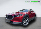 Mazda CX-30 occasion année 2021 boite Automatique Annonce Mazda CX-30 occasion Hybride 2.0L SKYACTIV-G M Hybrid 122 ch 4x2 BVA à Beaupuy
