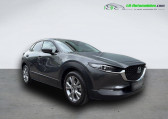 Mazda CX-30 occasion année 2022 boite Automatique Annonce Mazda CX-30 occasion Hybride 2.0L SKYACTIV-G M Hybrid 122 ch 4x2 BVA à Beaupuy