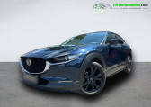 Mazda CX-30 occasion année 2022 boite Automatique Annonce Mazda CX-30 occasion Hybride 2.0L SKYACTIV-G M Hybrid 122 ch 4x2 BVA à Beaupuy