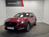 Annonce Mazda CX-30 occasion Essence 2.0L SKYACTIV-G M Hybrid 122 ch 4x2 BVA6 Sportline  Toulouse