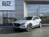 Annonce Mazda CX-30 occasion Essence 2.0L SKYACTIV-G M HYBRID 122 CH 4X2 BVM6 CX-30 � MERIGNAC