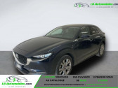 Annonce Mazda CX-30 occasion Hybride 2.0L Skyactiv-G M-Hybrid 2WD Exclusi  Beaupuy