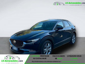 Mazda CX-30 2.0L Skyactiv-G M Hybrid 2WD Exclusi   Beaupuy 31
