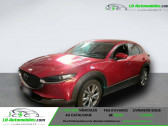 Mazda CX-30 2.0L Skyactiv-G M Hybrid 2WD Executi   Beaupuy 31