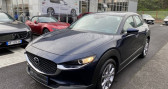 Annonce Mazda CX-30 occasion Hybride 2.0L Skyactiv-G M Hybrid BVA6 Style  Clermont Ferrand