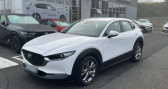 Annonce Mazda CX-30 occasion Hybride 2.0L Skyactiv-G M Hybrid Style 5 portes (mars 2020) (co2 141  Clermont Ferrand