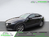 Mazda CX-30 2.0L SKYACTIV-X M Hybrid 180 ch 4x2 BVA   Beaupuy 31