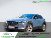 Annonce Mazda CX-30 occasion Hybride 2.0L SKYACTIV-X M Hybrid 180 ch 4x2 BVA  Beaupuy
