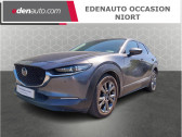 Mazda CX-30 2.0L SKYACTIV-X M Hybrid 180 ch 4x2 BVA6 Exclusive   Chauray 79