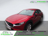 Mazda CX-30 occasion année 2020 boite Manuelle Annonce Mazda CX-30 occasion Hybride 2.0L SKYACTIV-X M Hybrid 180 ch 4x2 BVM à Beaupuy