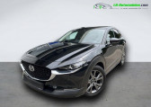 Mazda CX-30 2.0L SKYACTIV-X M Hybrid 180 ch 4x2 BVM   Beaupuy 31