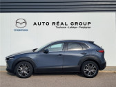 Annonce Mazda CX-30 occasion Essence 2.0L SKYACTIV-X M HYBRID 180 CH 4X2 BVM6 Sportline � PERPIGNAN