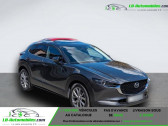 Annonce Mazda CX-30 occasion Hybride 2.0L SKYACTIV-X M Hybrid 180 ch 4x4 BVA  Beaupuy