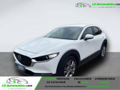 Mazda CX-30 2.0L Skyactiv-X M-Hybrid 2WD Executi   Beaupuy 31