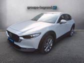 Mazda CX-30 2.5 e-SKYACTIV-G M-Hybrid 140ch Centre-Line 2025   Arnage 72