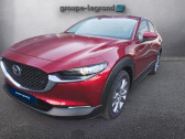 Annonce Mazda CX-30 occasion Hybride 2.5 e-SKYACTIV-G M-Hybrid 140ch Centre-Line BVA 2025 Euro6e � Arnage