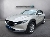 Mazda CX-30 occasion année 2025 boite Manuelle Annonce Mazda CX-30 occasion Hybride 2.5 e-SKYACTIV-G M-Hybrid 140ch Exclusive-Line 2025 à Arnage