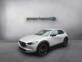 Annonce Mazda CX-30 occasion Hybride 2.5 e-SKYACTIV-G M-Hybrid 140ch Homura 2025 Euro6e � Cesson-S�vign�