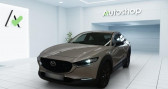 Mazda CX-30 2.5 e-SKYACTIV-G M-Hybrid 140ch Homura 2025  2024 - annonce de voiture en vente sur Auto S&eacute;lection.com