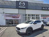 Voiture occasion Mazda CX-30 2.5 e-SKYACTIV-G M-Hybrid 140ch Homura 2025
