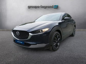 Mazda CX-30 occasion année 2025 boite Manuelle Annonce Mazda CX-30 occasion Hybride 2.5 e-SKYACTIV-G M-Hybrid 140ch Homura 2025 à Saint-Herblain