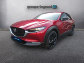 Mazda CX-30 occasion année 2025 boite Automatique Annonce Mazda CX-30 occasion Hybride 2.5 e-SKYACTIV-G M-Hybrid 140ch Homura BVA 2025 Euro6e à Arnage