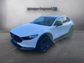 Annonce Mazda CX-30 occasion Hybride 2.5 e-SKYACTIV-G M-Hybrid 140ch Nagisa 2025 � Saint-Brieuc