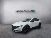 Mazda CX-30 occasion année 2025 boite Manuelle Annonce Mazda CX-30 occasion Hybride 2.5 e-SKYACTIV-G M-Hybrid 140ch Nagisa 2025 à Cesson-Sévigné