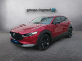 Mazda CX-30 occasion année 2025 boite Automatique Annonce Mazda CX-30 occasion Hybride 2.5 e-SKYACTIV-G M-Hybrid 140ch Nagisa BVA 2025 à Cesson-Sévigné