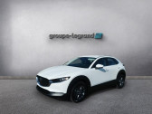 Annonce Mazda CX-30 occasion Hybride 2.5 e-SKYACTIV-G M-Hybrid 140ch Prime-Line 2025 Euro6e � Cesson-S�vign�