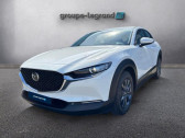 Mazda CX-30 2.5 e-SKYACTIV-G M-Hybrid 140ch Prime-Line 2025   Arnage 72