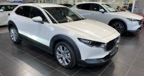 Mazda CX-30 , garage AUTOMOBILES RVO  Clermont Ferrand