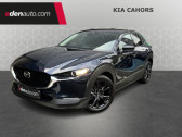 Annonce Mazda CX-30 occasion Essence 2.5L e-SKYACTIV G M Hybrid 140 ch 4x2 BVM6 Homura  Cahors