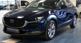 Mazda CX-30 2020 2.0L SKYACTIV-G M Hybrid 122 ch 4x2 BVA6 Style   ST SATURNIN 72
