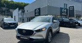 Mazda CX-30 2020 2.0L SKYACTIV-X M Hybrid 180 ch 4x2 BVA6 Inspiration 5P   Fontaine 38
