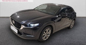 Annonce Mazda CX-30 occasion Essence 2020 2.0L SKYACTIV-X M Hybrid 180 ch 4x2 BVA6 Sportline  La Rochelle