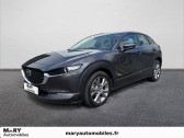 Mazda CX-30 occasion année 2020 boite Automatique Annonce Mazda CX-30 occasion Essence 2020 CX-30 2.0L SKYACTIV-G M Hybrid 122 ch 4x2 BVA6 à Le Havre