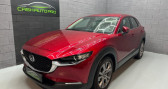 Annonce Mazda CX-30 occasion Hybride 2020 .SKYACTIV-G M Hybrid 122 ch 4x2 BVA6 Style � Ostwald