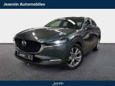 Annonce Mazda CX-30 occasion Essence 2021 CX-30 2.0L e-SKYACTIV G M Hybrid 122 ch 4x2 BVA6 à Vert Saint Denis