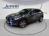 Mazda CX-30 2021 CX-30 2.0L e-SKYACTIV X M Hybrid 186 ch 4x2 BVA6   Auxerre 89