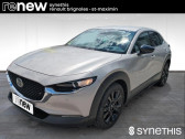 Annonce Mazda CX-30 occasion Essence 2022 2.0L e-SKYACTIV X M Hybrid 186 ch 4x2 BVM6 Homura  Brignoles