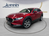 Annonce Mazda CX-30 occasion Essence 2022 CX-30 2.0L e-SKYACTIV G M Hybrid 122 ch 4x2 BVA6  Vert Saint Denis