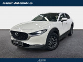 Mazda CX-30 2022 CX-30 2.0L e-SKYACTIV G M Hybrid 122 ch 4x2 BVM6  2022 - annonce de voiture en vente sur Auto Sélection.com