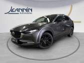 Mazda CX-30 occasion année 2025 boite Automatique Annonce Mazda CX-30 occasion Essence 2024 CX-30 2.0L e-SKYACTIV X M Hybrid 186 ch 4x2 BVA6 à Vert Saint Denis