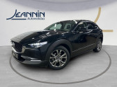 Voiture occasion Mazda CX-30 2024 CX-30 2.0L e-SKYACTIV X M Hybrid 186 ch 4x2 BVA6