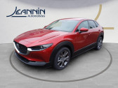 Mazda CX-30 2025 CX-30 2.0L e-SKYACTIV X M Hybrid 186 ch 4x2 BVA6   Auxerre 89