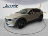 Mazda CX-30 occasion année 2025 boite Automatique Annonce Mazda CX-30 occasion Essence 2025 CX-30 2.0L e-SKYACTIV X M Hybrid 186 ch 4x2 BVA6 à Auxerre