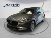 Mazda CX-30 occasion année 2025 boite Automatique Annonce Mazda CX-30 occasion Essence 2025 CX-30 2.0L e-SKYACTIV X M Hybrid 186 ch 4x2 BVA6 à Vert Saint Denis