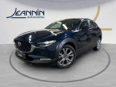 Mazda CX-30 occasion année 2025 boite Automatique Annonce Mazda CX-30 occasion Essence 2025 CX-30 2.0L e-SKYACTIV X M Hybrid 186 ch 4x2 BVA6 à Vert Saint Denis