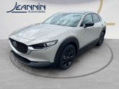 Mazda CX-30 occasion année 2025 boite Automatique Annonce Mazda CX-30 occasion Essence 2025 CX-30 2.0L e-SKYACTIV X M Hybrid 186 ch 4x2 BVA6 à Vert Saint Denis